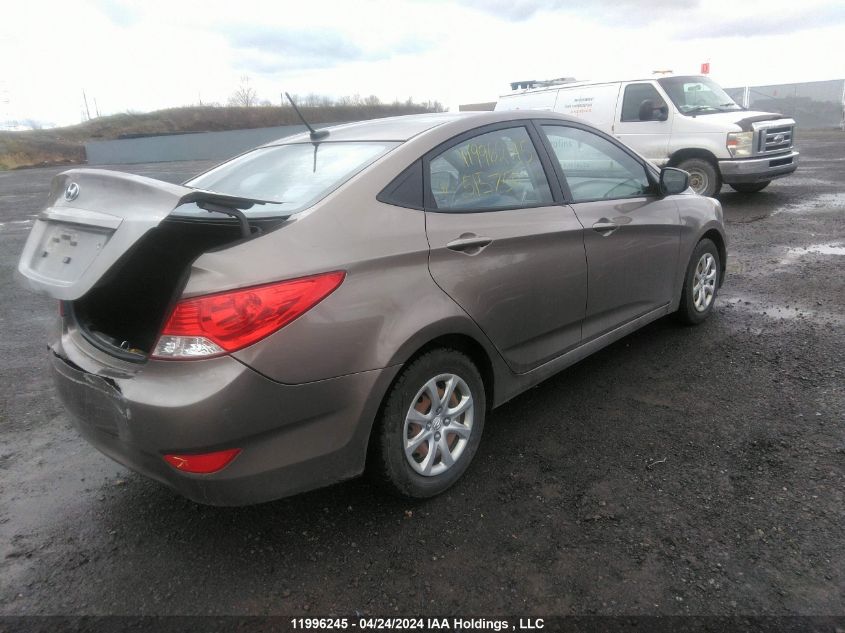 2013 Hyundai Accent VIN: KMHCT4AE8DU515750 Lot: 11996245