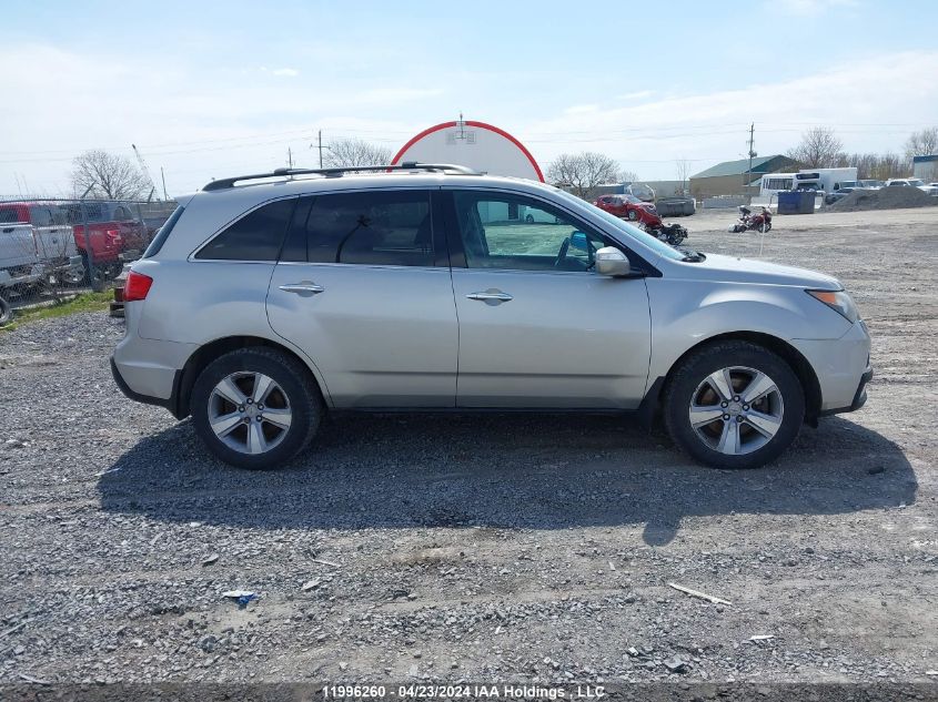 2010 Acura Mdx Advance VIN: 2HNYD2H74AH004659 Lot: 11996260