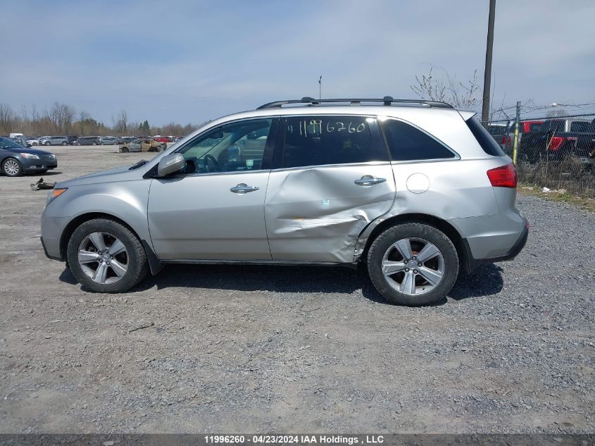 2010 Acura Mdx Advance VIN: 2HNYD2H74AH004659 Lot: 11996260