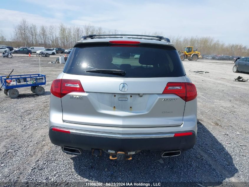 2010 Acura Mdx Advance VIN: 2HNYD2H74AH004659 Lot: 11996260