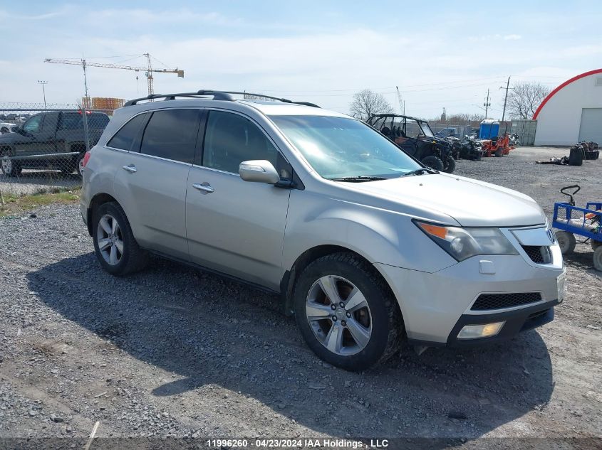 2010 Acura Mdx Advance VIN: 2HNYD2H74AH004659 Lot: 11996260