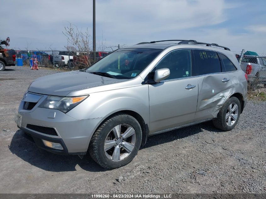 2010 Acura Mdx Advance VIN: 2HNYD2H74AH004659 Lot: 11996260