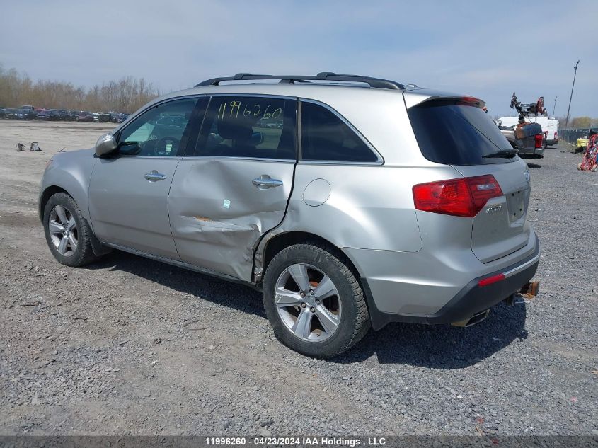 2010 Acura Mdx Advance VIN: 2HNYD2H74AH004659 Lot: 11996260