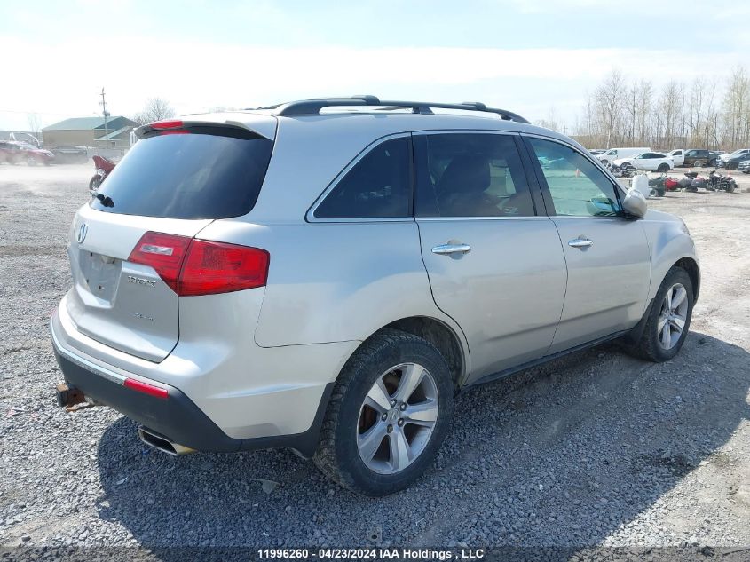 2010 Acura Mdx Advance VIN: 2HNYD2H74AH004659 Lot: 11996260