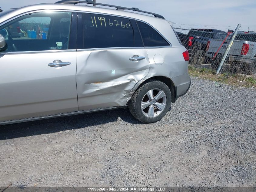 2010 Acura Mdx Advance VIN: 2HNYD2H74AH004659 Lot: 11996260