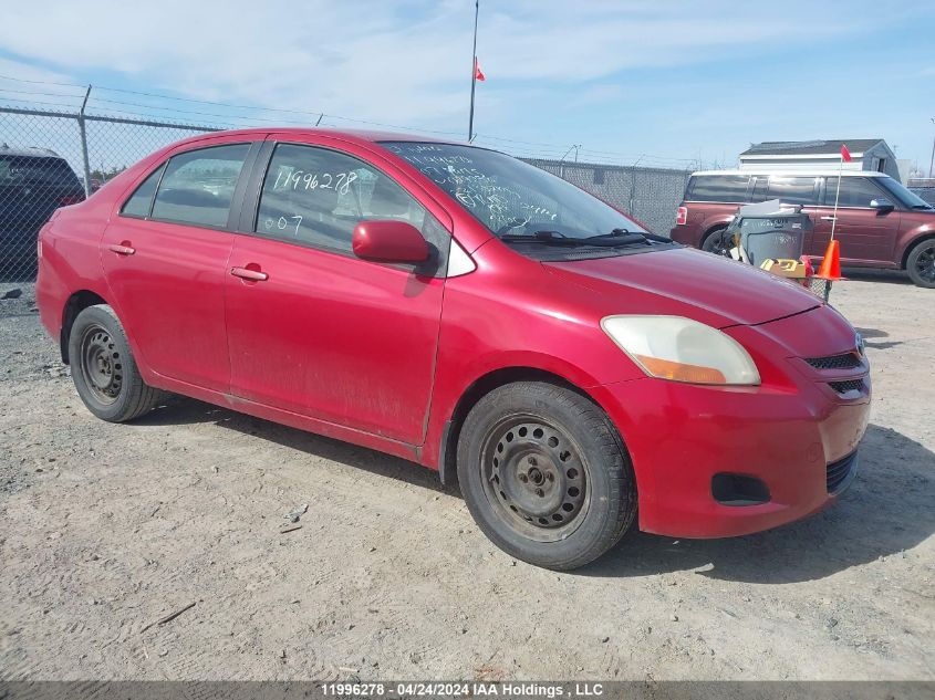 2007 Toyota Yaris VIN: JTDBT923171029250 Lot: 11996278