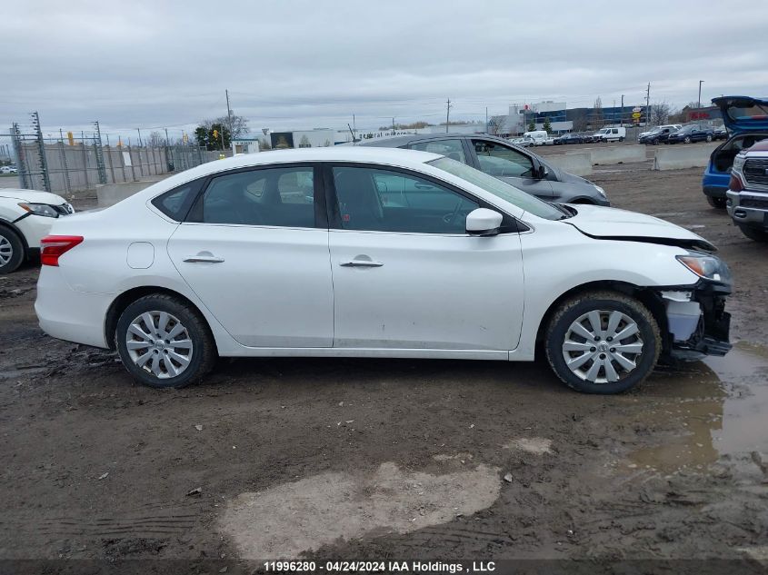 2018 Nissan Sentra VIN: 3N1AB7AP8JY260272 Lot: 11996280