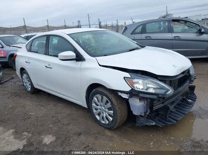 2018 Nissan Sentra VIN: 3N1AB7AP8JY260272 Lot: 11996280