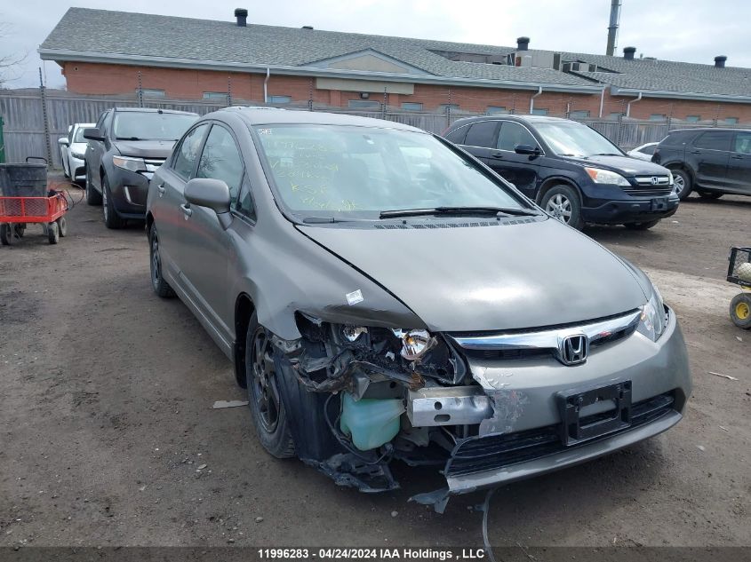 2007 Honda Civic VIN: 2HGFA165X7H003009 Lot: 11996283