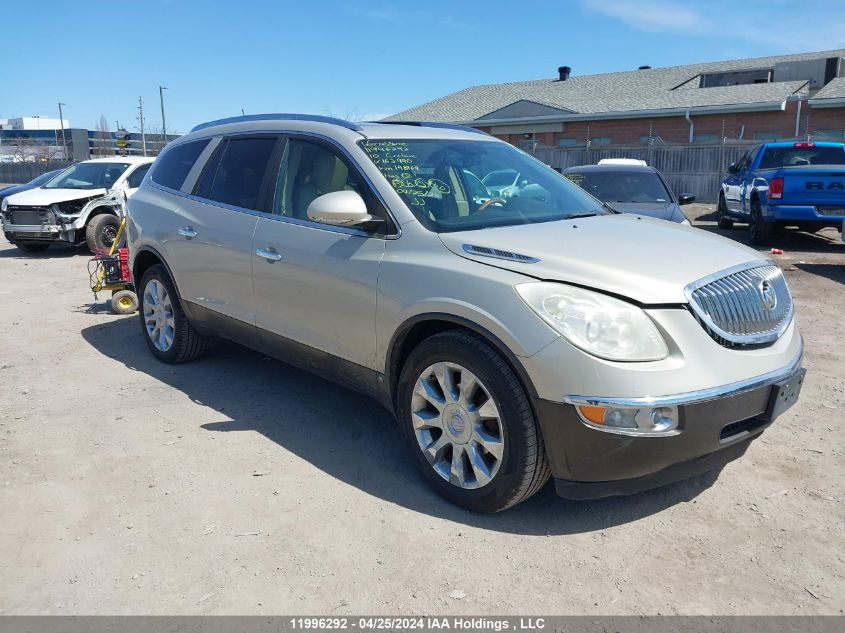 2010 Buick Enclave VIN: 5GALVCED3AJ162990 Lot: 11996292