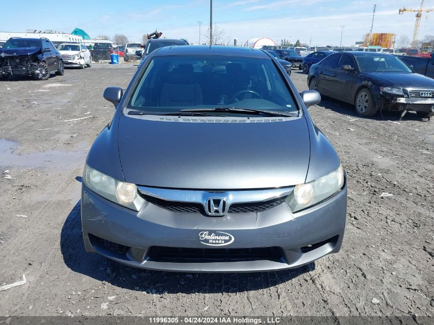 2010 Honda Civic Lx-S VIN: 2HGFA1E63AH008280 Lot: 11996305