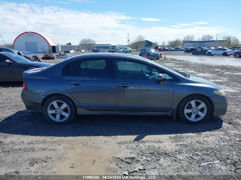 2010 Honda Civic Lx-S VIN: 2HGFA1E63AH008280 Lot: 11996305