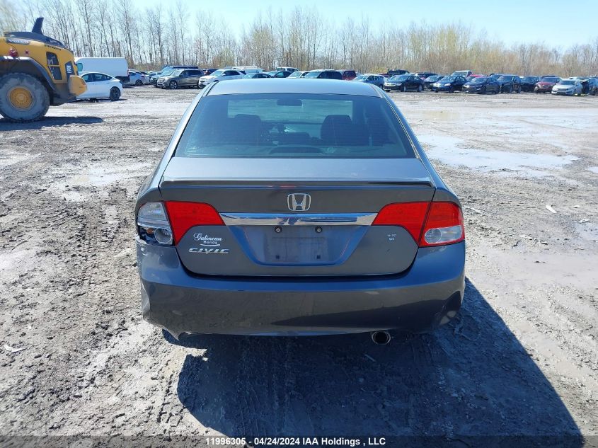 2010 Honda Civic Lx-S VIN: 2HGFA1E63AH008280 Lot: 11996305