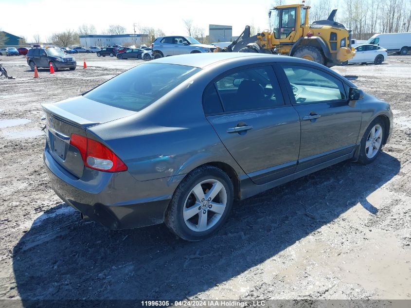 2010 Honda Civic Lx-S VIN: 2HGFA1E63AH008280 Lot: 11996305