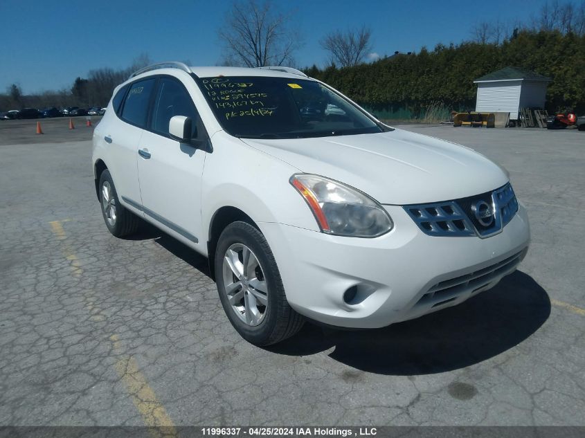 2012 Nissan Rogue S/Sv VIN: JN8AS5MT3CW294595 Lot: 11996337