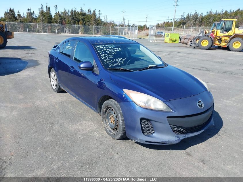 2012 Mazda Mazda3 VIN: JM1BL1UF7C1590779 Lot: 11996339