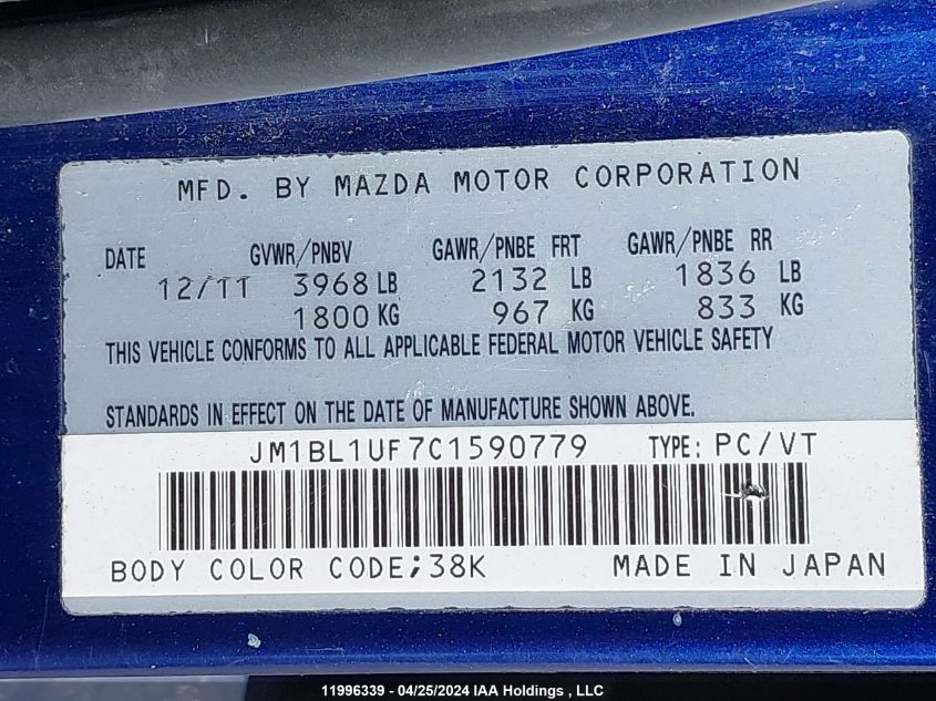 2012 Mazda Mazda3 VIN: JM1BL1UF7C1590779 Lot: 11996339