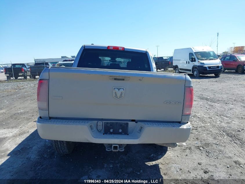 2023 Ram 1500 Classic Slt VIN: 1C6RR7LT7PS581255 Lot: 11996343