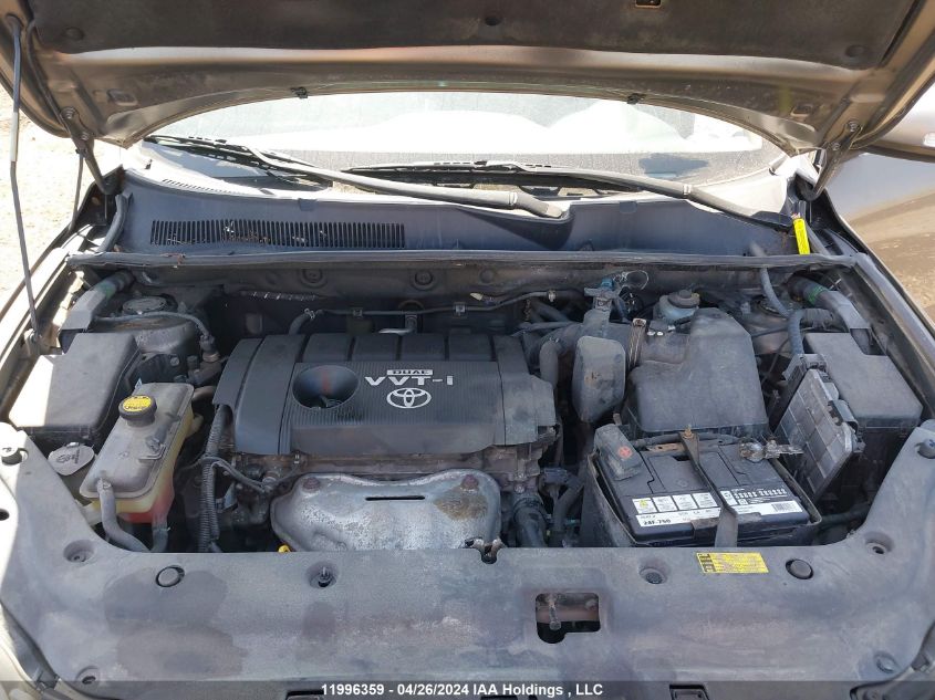 2009 Toyota Rav4 Limited VIN: 2T3BF31V89W013719 Lot: 11996359