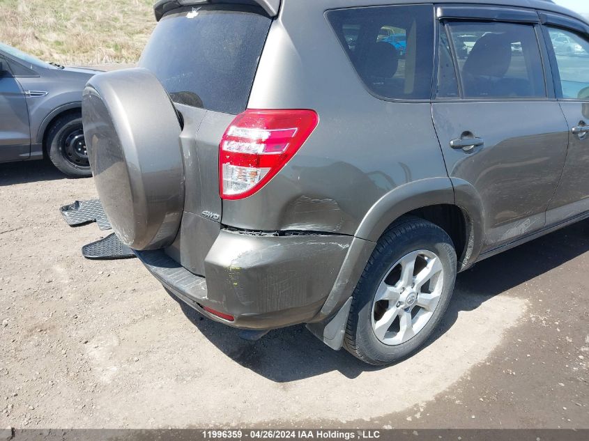 2009 Toyota Rav4 Limited VIN: 2T3BF31V89W013719 Lot: 11996359