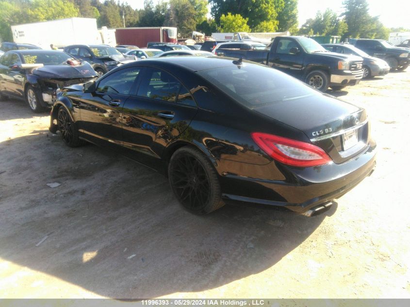 2013 Mercedes-Benz Cls-Class VIN: WDDLJ7EB9DA086203 Lot: 11996393