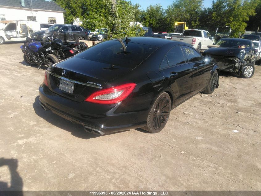 2013 Mercedes-Benz Cls-Class VIN: WDDLJ7EB9DA086203 Lot: 11996393