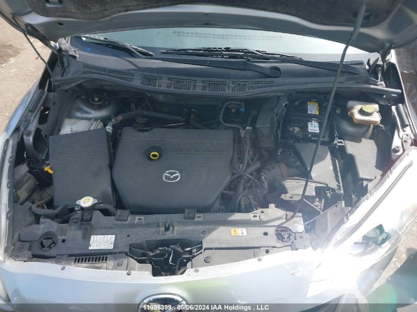 2012 Mazda 5 VIN: JM1CW2DL9C0119620 Lot: 11996399