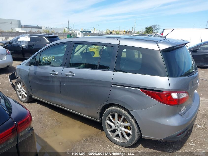 2012 Mazda 5 VIN: JM1CW2DL9C0119620 Lot: 11996399