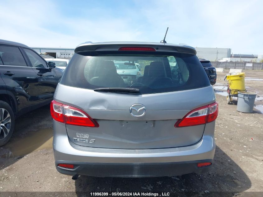 2012 Mazda 5 VIN: JM1CW2DL9C0119620 Lot: 11996399