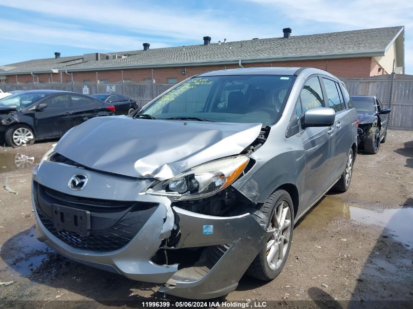 2012 Mazda 5 VIN: JM1CW2DL9C0119620 Lot: 11996399