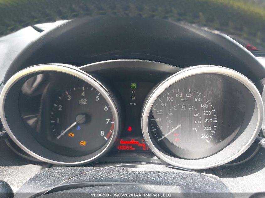 2012 Mazda 5 VIN: JM1CW2DL9C0119620 Lot: 11996399