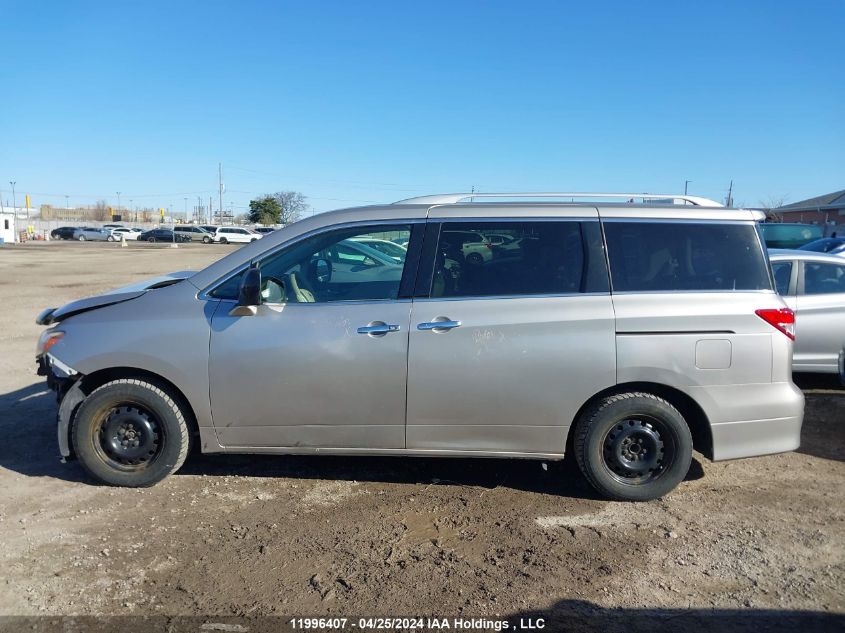 2012 Nissan Quest S/Sv/Sl/Le VIN: JN8AE2KP9C9037080 Lot: 11996407