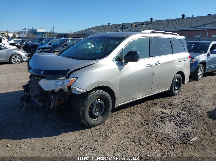 2012 Nissan Quest S/Sv/Sl/Le VIN: JN8AE2KP9C9037080 Lot: 11996407