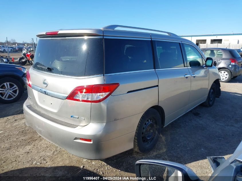 2012 Nissan Quest S/Sv/Sl/Le VIN: JN8AE2KP9C9037080 Lot: 11996407