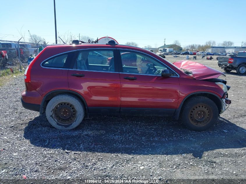 2007 Honda Cr-V VIN: 5J6RE48327L814975 Lot: 11996412