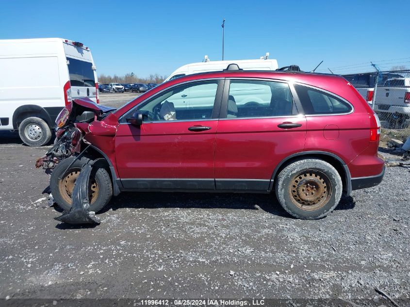 2007 Honda Cr-V VIN: 5J6RE48327L814975 Lot: 11996412