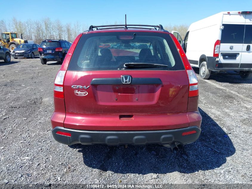 2007 Honda Cr-V VIN: 5J6RE48327L814975 Lot: 11996412