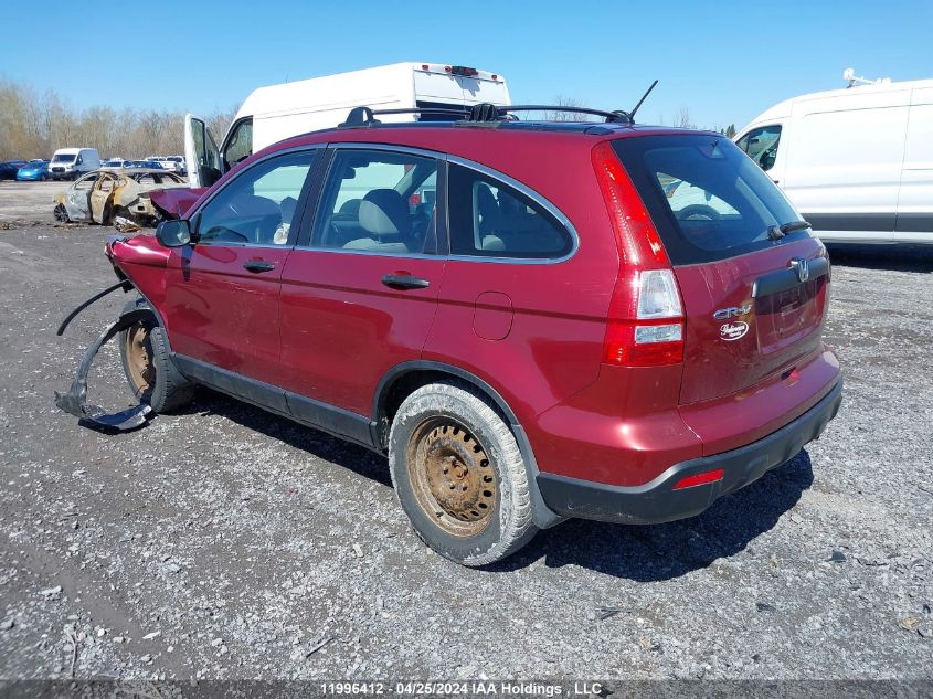 2007 Honda Cr-V VIN: 5J6RE48327L814975 Lot: 11996412