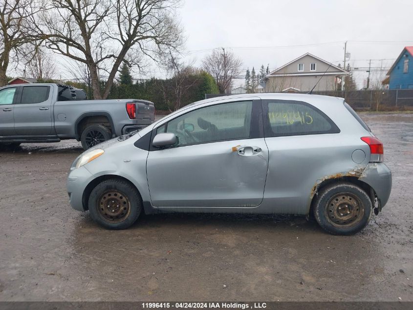 2009 Toyota Yaris VIN: JTDJT923795222445 Lot: 11996415