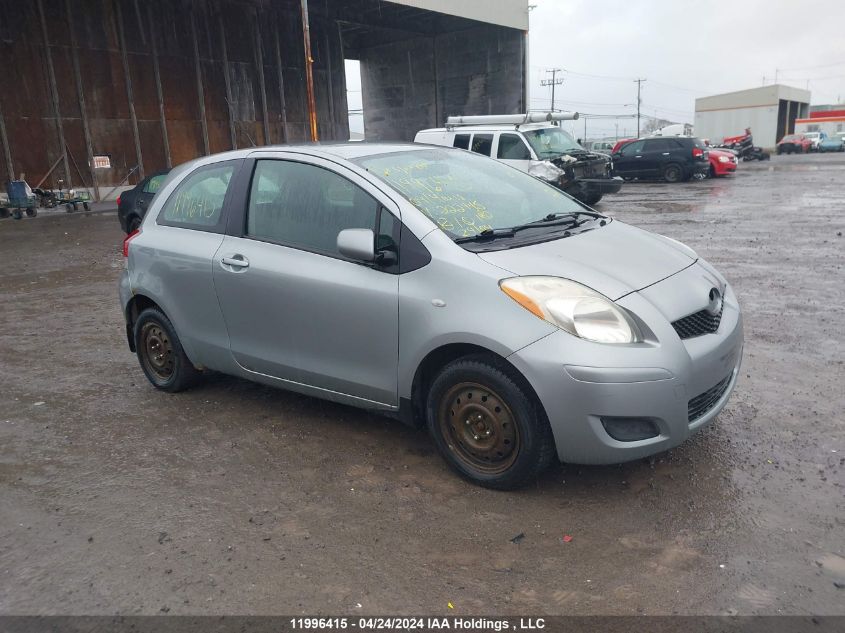 2009 Toyota Yaris VIN: JTDJT923795222445 Lot: 11996415