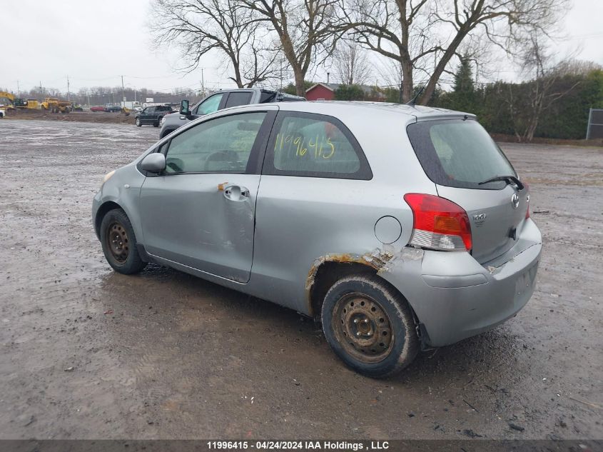 2009 Toyota Yaris VIN: JTDJT923795222445 Lot: 11996415