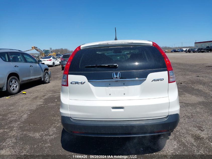 2014 Honda Cr-V VIN: 2HKRM4H58EH117533 Lot: 11996420