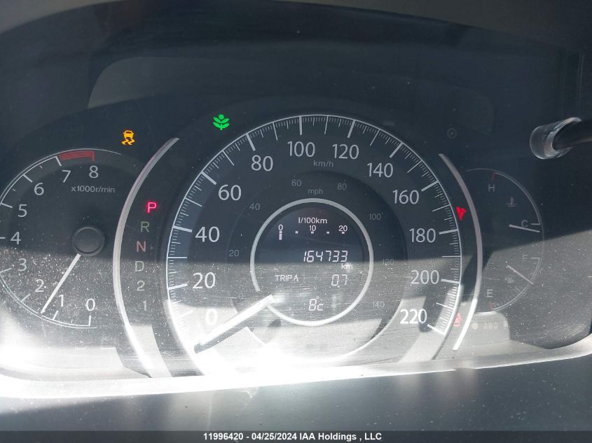 2014 Honda Cr-V VIN: 2HKRM4H58EH117533 Lot: 11996420