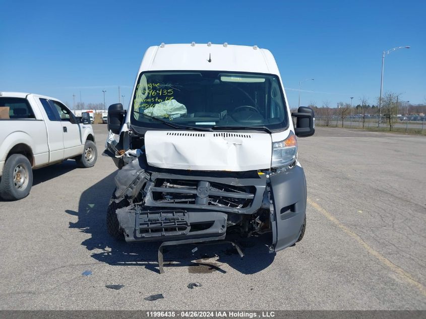 2017 Ram Promaster 2500 2500 High VIN: 3C6TRVDGXHE540330 Lot: 11996435