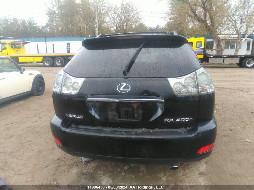 2006 Lexus Rx 400 VIN: JTJHW31U860003769 Lot: 11996438