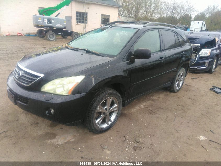 2006 Lexus Rx 400 VIN: JTJHW31U860003769 Lot: 11996438