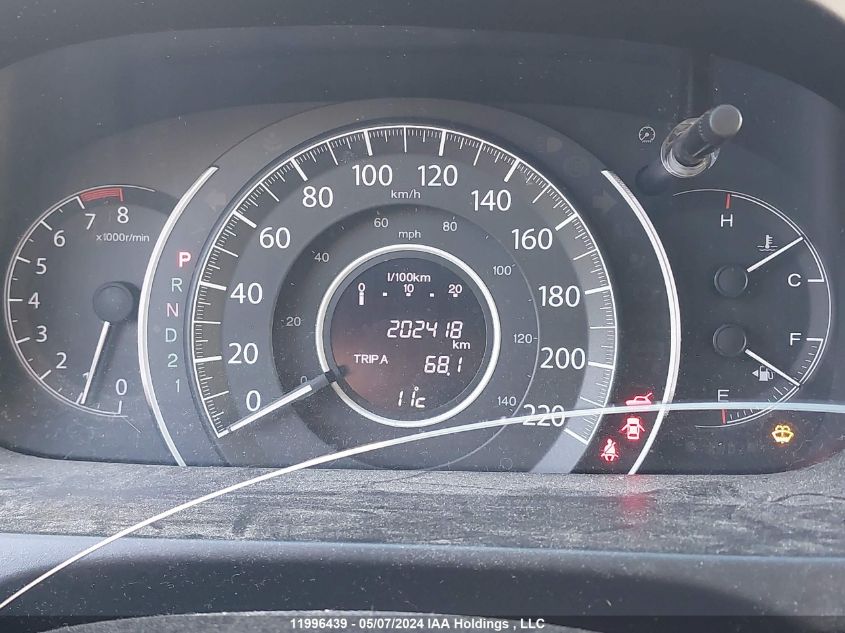 2014 Honda Cr-V VIN: 2HKRM4H34EH124588 Lot: 11996439