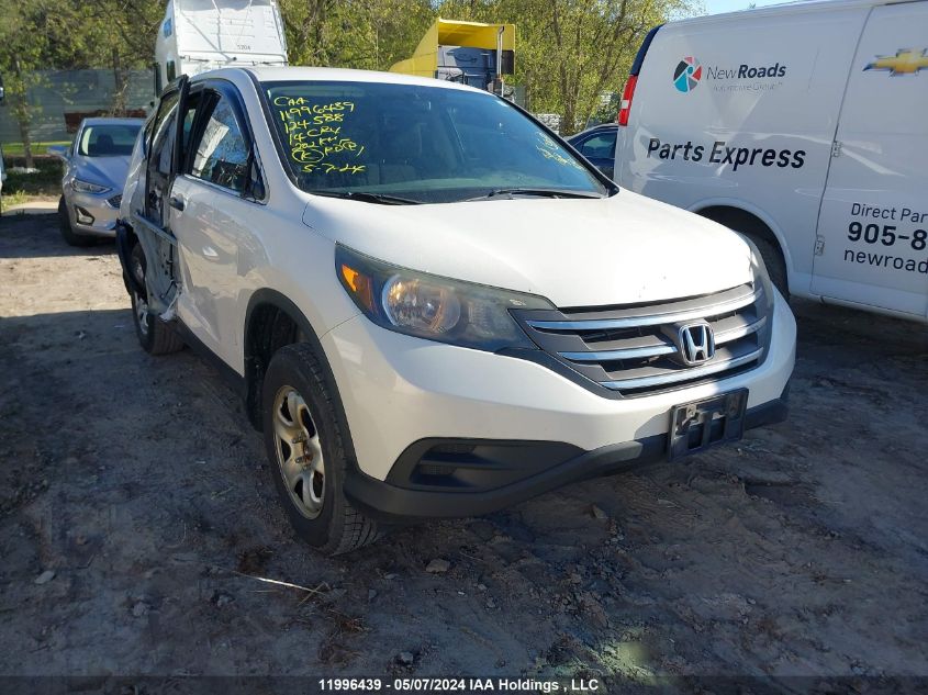 2014 Honda Cr-V VIN: 2HKRM4H34EH124588 Lot: 11996439