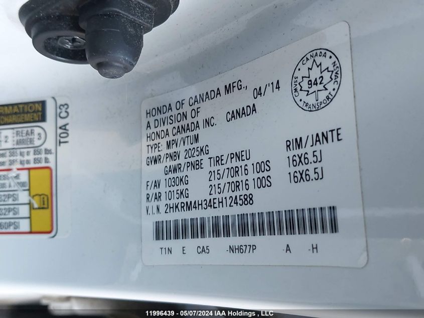 2014 Honda Cr-V VIN: 2HKRM4H34EH124588 Lot: 11996439