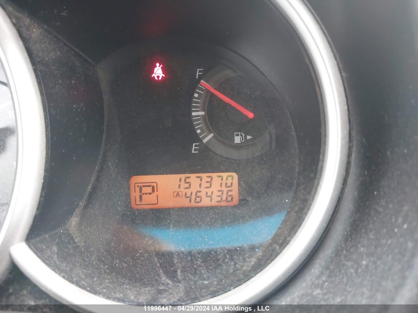 2012 Nissan Versa 1.8 S VIN: 3N1BC1CP6CL367283 Lot: 11996447